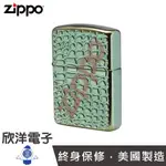 ZIPPO 鱷魚重甲 防風打火機 (29525) 烤肉 升火 露營 野炊 拜拜