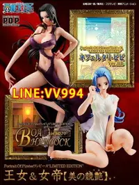 在飛比找樂天市場購物網優惠-MegaHouse 海賊王 限定 POP 3D2Y女帝 BB