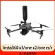 Insta360 x3/ONE X2/RS運動相機禦Mavic3精靈4掛載支架