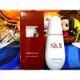 ☆春盛實業☆SKII SK2 SK-II 超肌因阻黑淨斑精華50ml 百貨公司正貨盒裝【全新專櫃資】