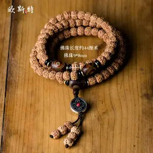 五瓣小金剛菩提子手鏈 藏族飾品男女佛珠手串 108顆佛珠念珠