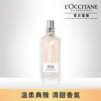 在飛比找PChome24h購物優惠-【L’OCCITANE歐舒丹】橙花&蘭花淡香水 75ML