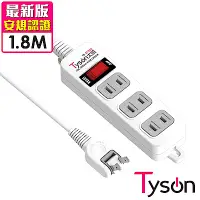 在飛比找Yahoo奇摩購物中心優惠-Tyson太順電業 TS-213AS 2孔1切3座延長線(轉