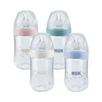 在飛比找蝦皮商城優惠-【NUK原廠直營賣場】【德國NUK】自然母感PP奶瓶260m