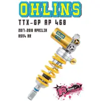 在飛比找蝦皮購物優惠-♚賽車手的試衣間♚ Ohlins ®TTX-GP AP 46