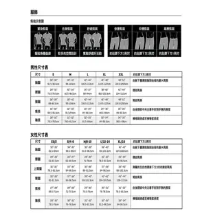 【SmartWool 美國】女款 NTS 250長袖上衣 三色 美麗諾羊毛衣/保暖內著衣/羊毛內層衣 SW016370