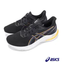 在飛比找PChome24h購物優惠-Asics 亞瑟士 慢跑鞋 GT-2000 12 2E 男鞋