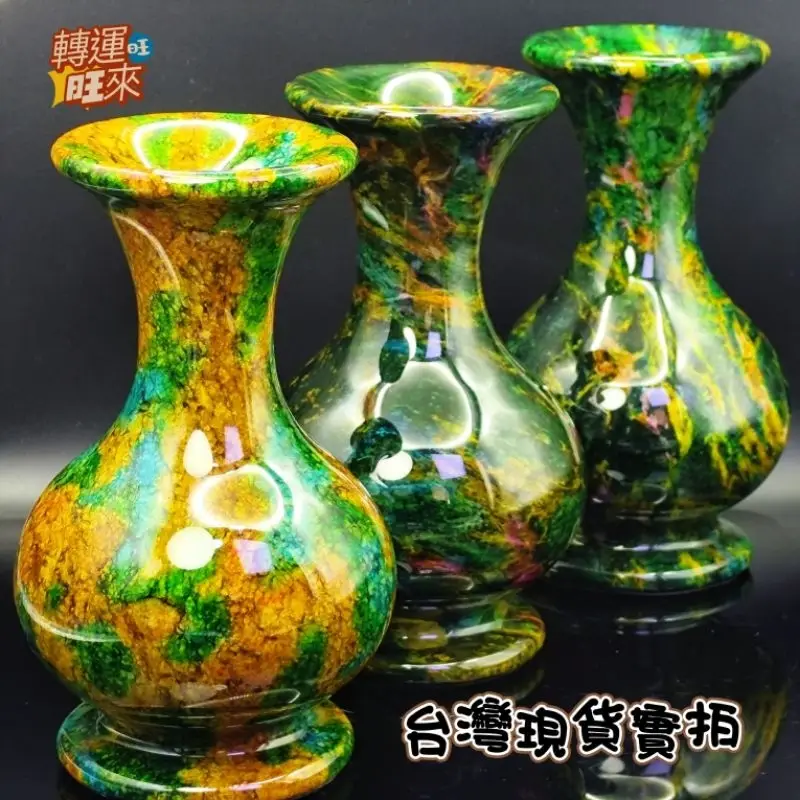 花蓮七彩玉的價格推薦- 2025年12月|飛比價格