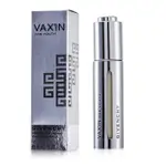 紀梵希 - 青春激活回顏精華液 VAX'IN FOR YOUTH INFUSION SERUM