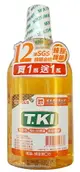 T.KI 鐵齒蜂膠漱口水 (350ml/瓶) 買一送一