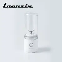 在飛比找鮮拾優惠-【Lacuzin】USB充電式隨行杯果汁機-珍珠白