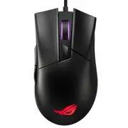 ASUS ROG Gladius II Core Wired Gaming Mouse [90MP01D0-B0UA00]