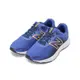 NEW BALANCE 限定版420透氣舒適跑鞋 藍橘 ME420LW3 男鞋 鞋全家福