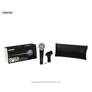 SM58SE Shure舒爾 動圈式麥克風 人聲 心型指向 SM58開關版本 附大轉小變徑轉接螺母