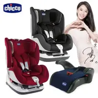 在飛比找森森購物網優惠-【特惠】chicco-Seat up 012 Isofix安