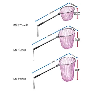 PROX RUBBER LANDING NET 19 #網深60cm [漁拓釣具] [池撈網]