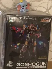 Wave Go Mecha Labo GoShogun Sengoku Majin JKT-001 Mint New In Box Action Figure