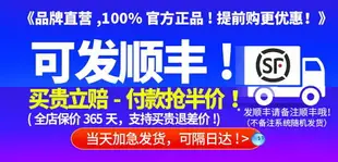 汽車抬頭顯示器hud車載抬頭語音多功能obd車速通用智能高清投影儀