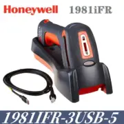 Honeywell 1981IFR-3USB-5 GRANIT 2D Wireless Barcode Scanner USB kit w/BASE CABLE