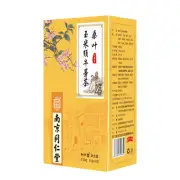 Corn silk mulberry leaf tea Buckwheat lotus leaf cassia seed Chinese herbal tea