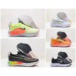 【公司貨】NIKE ZOOM FLY 4 男款路跑鞋 DQ4993-010 舒適百搭運動鞋 跑步鞋 訓練鞋 輕盈透氣耐磨