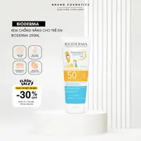 在飛比找蝦皮購物優惠-Bioderma Photoderm PEDIATRICS 