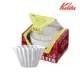 Kalita蛋糕濾紙 KWF－155 （1－2人用） 50片裝，白色 1入組