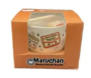 Maruchen Ramen Noodle Bundle Bowl, Spoon, Chopsticks & Holder Boxed Set New