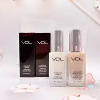 在飛比找蝦皮購物優惠-◆VDL◆貝殼提亮妝前乳 30ml