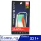 Samsung Galaxy S21+ (全屏/全膠/黑框) 鋼化玻璃膜螢幕保護貼