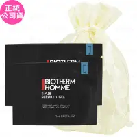 在飛比找Yahoo奇摩購物中心優惠-BIOTHERM 碧兒泉 長效控油海鹽潔面膠(1ml)*50