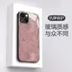 暴力熊玻璃適用iphone13保護套蘋果12個性mini鏡頭全包11promax手機殼潮6s高級感xs新款xr網紅7plus創意8情侶