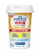 24瓶 明治 明倍適精巧杯(玉米濃湯口味)-125ml(日本原裝進口)