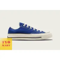 在飛比找蝦皮購物優惠-＜TYO代購＞免運費 CONVERSE All Star 7