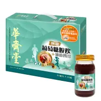 在飛比找環球Online優惠-【華齊堂】無糖成人葡萄糖胺飲+龜鹿四珍60ml*30入(一盒