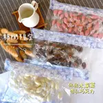 【賠售出清】日本 佐佐木製菓 杏仁巧克力 185G 草莓杏仁巧克力 提拉米蘇 白巧克力杏仁果