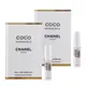 CHANEL 香奈兒 摩登 COCO 香水(1.5ml)X2 EDP-隨身針管試香-公司貨