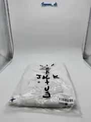 Travis Scott Skyfall Days Before Rodeo Tee