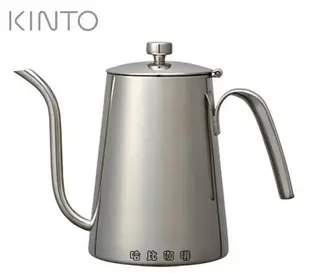 【豐原哈比店面經營】KINTO 不銹鋼細口手沖壺 SLOW COFFEE STYLE 900CC