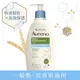 Aveeno 艾惟諾 燕麥水感保濕乳350ml