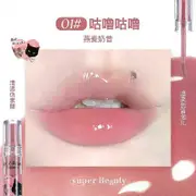 Huiyun FLORTTE Lip Plumper Gloss Essence Moisturizing Korean Lipstick Lip Oil Lip Glaze Base for dark lips 01
