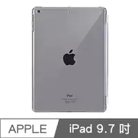 在飛比找PChome24h購物優惠-新款Apple iPad水晶保護硬殼(支援Smart Cov