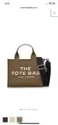Marc Jacobs THE TOTE BAG in Slate Green Canvas NWT MSRP $175