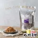 【陞煇食品】袋裝-原味豬肉絲 160g