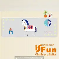 在飛比找森森購物網優惠-【iSFun】童話小馬＊彈性塗鴉冷氣防塵套