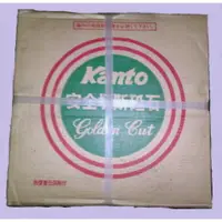 在飛比找樂天市場購物網優惠-Kanto 關東 切斷片（25入）14英吋 12英吋 14＂