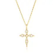 Georgini Bless Mini Gold Cross Necklace