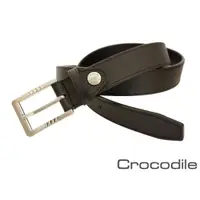 在飛比找蝦皮購物優惠-【寧寧精品】台中30年皮件店 Crocodile 鱷魚專櫃品