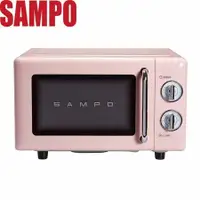 在飛比找鮮拾優惠-【SAMPO 聲寶】 20L平台機械式微波爐 RE-C020