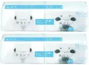 Hana-celeb Lotion Facial Tissue Pocket 12 Sheets x 32 packs
